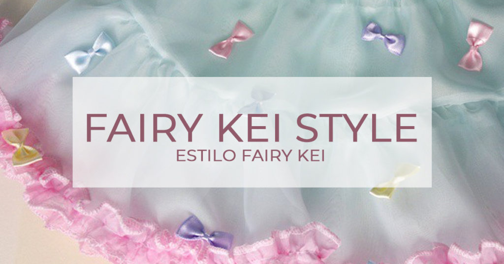 3 Formas de Ser Delicada  Vestido kawaii, Roupa kawaii, Estilo pastel